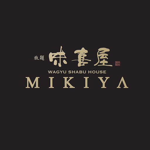 味喜屋 Mikiya Wagyu Shabu House